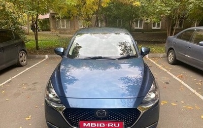 Mazda 2 III, 2019 год, 1 700 000 рублей, 1 фотография