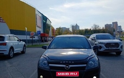 Opel Astra H, 2006 год, 1 фотография