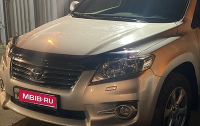 Toyota RAV4, 2011 год, 1 600 000 рублей, 1 фотография