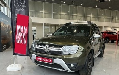 Renault Duster I рестайлинг, 2019 год, 1 250 000 рублей, 1 фотография