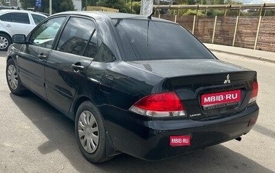 Mitsubishi Lancer IX, 2007 год, 500 000 рублей, 1 фотография
