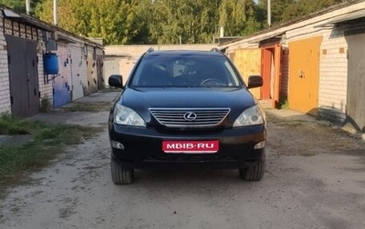 Lexus RX II рестайлинг, 2007 год, 1 600 000 рублей, 1 фотография