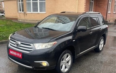Toyota Highlander III, 2010 год, 1 870 000 рублей, 1 фотография