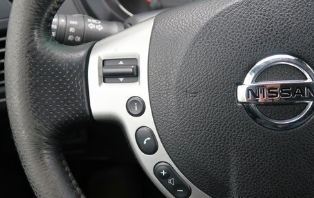 Nissan X-Trail, 2012 год, 1 499 000 рублей, 32 фотография