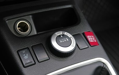Nissan X-Trail, 2012 год, 1 499 000 рублей, 25 фотография