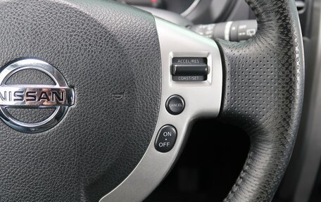 Nissan X-Trail, 2012 год, 1 499 000 рублей, 33 фотография