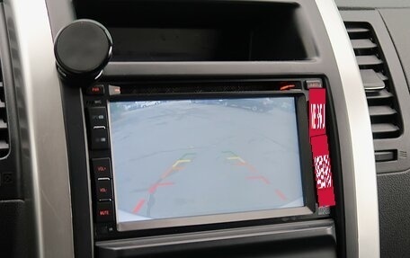 Nissan X-Trail, 2012 год, 1 499 000 рублей, 22 фотография