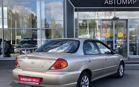KIA Spectra II (LD), 2007 год, 306 000 рублей, 5 фотография