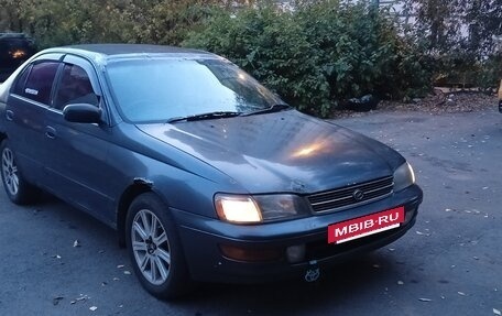 Toyota Corona IX (T190), 1992 год, 190 000 рублей, 3 фотография
