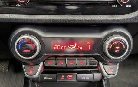 KIA Rio IV, 2017 год, 1 290 000 рублей, 18 фотография