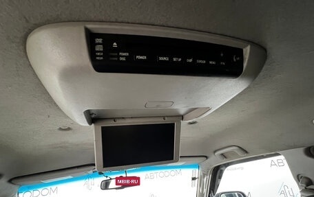 Mitsubishi Pajero IV, 2008 год, 1 140 000 рублей, 13 фотография