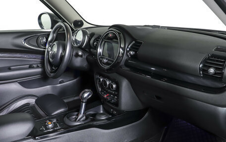 MINI Clubman, 2018 год, 2 547 000 рублей, 11 фотография