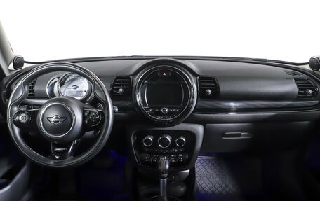 MINI Clubman, 2018 год, 2 547 000 рублей, 13 фотография