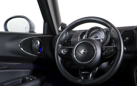 MINI Clubman, 2018 год, 2 547 000 рублей, 16 фотография