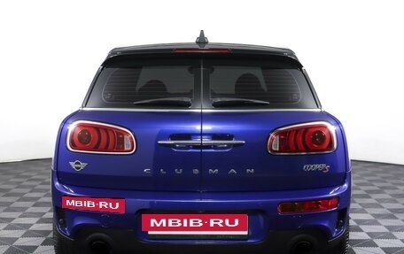 MINI Clubman, 2018 год, 2 547 000 рублей, 6 фотография