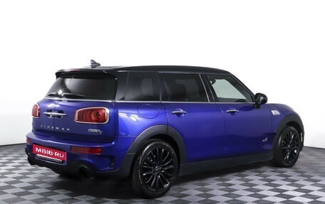 MINI Clubman, 2018 год, 2 547 000 рублей, 5 фотография