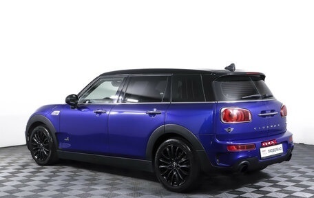 MINI Clubman, 2018 год, 2 547 000 рублей, 7 фотография