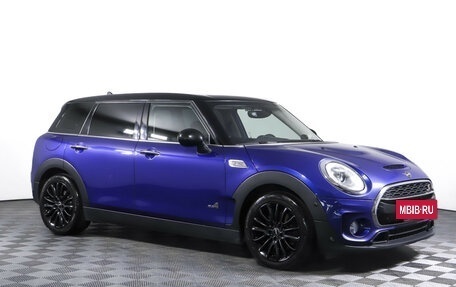 MINI Clubman, 2018 год, 2 547 000 рублей, 3 фотография