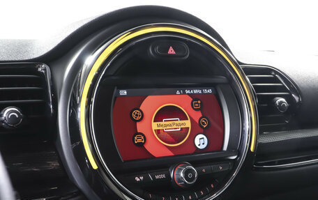 MINI Clubman, 2018 год, 2 547 000 рублей, 23 фотография