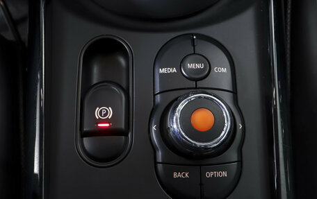 MINI Clubman, 2018 год, 2 547 000 рублей, 20 фотография