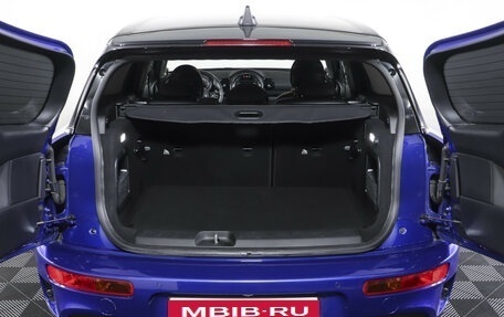 MINI Clubman, 2018 год, 2 547 000 рублей, 10 фотография