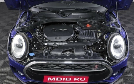 MINI Clubman, 2018 год, 2 547 000 рублей, 9 фотография