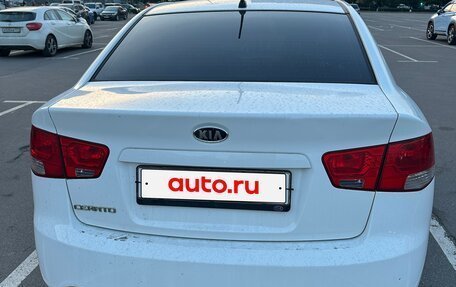 KIA Cerato III, 2012 год, 650 000 рублей, 4 фотография