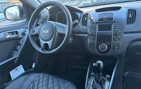 KIA Cerato III, 2012 год, 650 000 рублей, 11 фотография