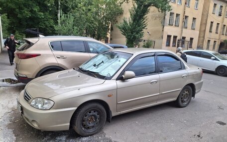 KIA Spectra II (LD), 2007 год, 285 000 рублей, 6 фотография