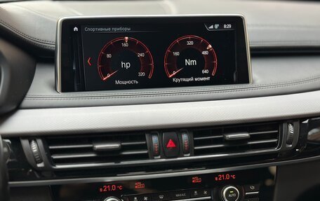 BMW X6, 2018 год, 3 950 000 рублей, 22 фотография