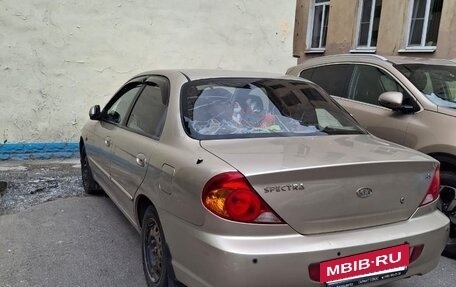 KIA Spectra II (LD), 2007 год, 285 000 рублей, 4 фотография
