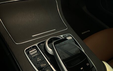 Mercedes-Benz C-Класс, 2019 год, 3 650 000 рублей, 5 фотография