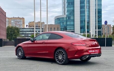 Mercedes-Benz C-Класс, 2016 год, 3 200 000 рублей, 4 фотография