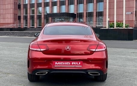 Mercedes-Benz C-Класс, 2016 год, 3 200 000 рублей, 5 фотография