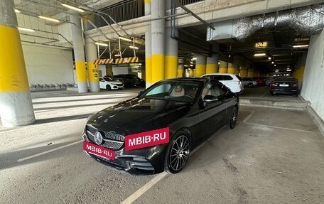 Mercedes-Benz C-Класс, 2019 год, 3 650 000 рублей, 2 фотография
