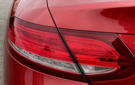 Mercedes-Benz C-Класс, 2016 год, 3 200 000 рублей, 6 фотография