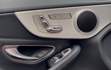 Mercedes-Benz C-Класс, 2016 год, 3 200 000 рублей, 12 фотография