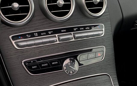 Mercedes-Benz C-Класс, 2016 год, 3 200 000 рублей, 13 фотография
