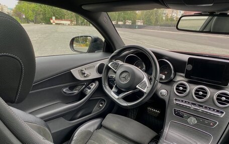 Mercedes-Benz C-Класс, 2016 год, 3 200 000 рублей, 10 фотография