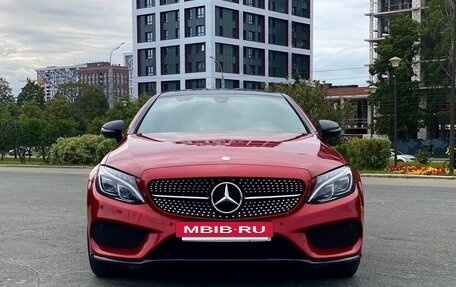 Mercedes-Benz C-Класс, 2016 год, 3 200 000 рублей, 2 фотография
