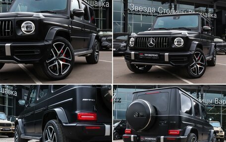 Mercedes-Benz G-Класс AMG, 2019 год, 15 300 000 рублей, 22 фотография