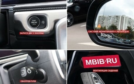 Mercedes-Benz G-Класс AMG, 2019 год, 15 300 000 рублей, 19 фотография