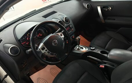 Nissan Qashqai+2 I, 2012 год, 1 149 000 рублей, 10 фотография