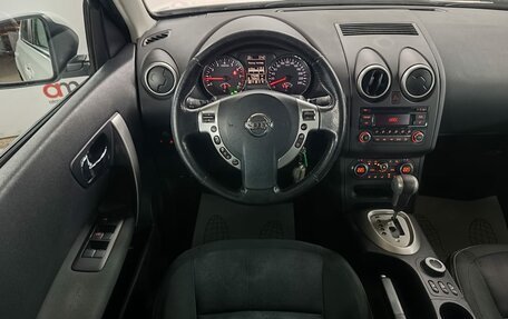 Nissan Qashqai+2 I, 2012 год, 1 149 000 рублей, 11 фотография