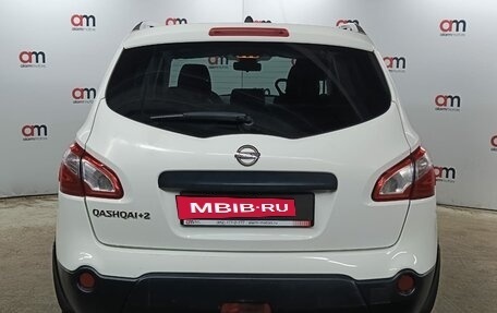 Nissan Qashqai+2 I, 2012 год, 1 149 000 рублей, 5 фотография