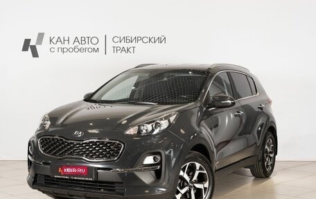 KIA Sportage IV рестайлинг, 2021 год, 2 684 600 рублей, 1 фотография