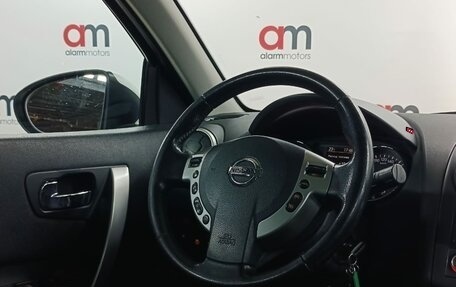 Nissan Qashqai+2 I, 2012 год, 1 149 000 рублей, 13 фотография