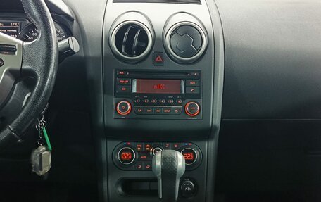 Nissan Qashqai+2 I, 2012 год, 1 149 000 рублей, 15 фотография