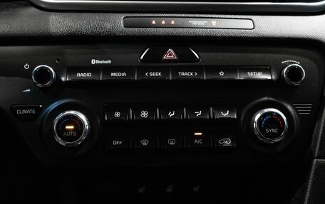 KIA Sportage IV рестайлинг, 2021 год, 2 684 600 рублей, 9 фотография