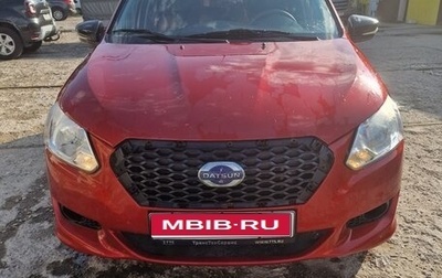 Datsun mi-DO, 2017 год, 315 000 рублей, 1 фотография